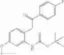 Fig. 71 - INDOLE DERIVATIVE OR PHARMACEUTICALLY ACCEPTABLE SALT THEREOF