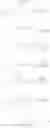 Fig. 573 - Alkoxy compounds for disease treatment
