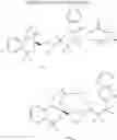 Fig. 43 - Tetrahydronaphthalene derivatives