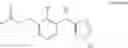 Fig. 22 - Ester pro-drugs of [3-(1-(-imidazol-4-yl)ethyl)-2-methylphenyl] methanol