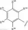 Fig. 98 - Spiro-oxindole MDM2 antagonists