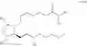 Fig. 08 - PHOSPHATE-FREE PHARMACEUTICAL COMPOSITION FOR THE TREATMENT OF GLAUCOMA