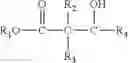 Fig. 16 - Use of ketogenic compounds for treatment of age-associated memory impairment