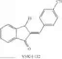 Fig. 22 - Small molecule inhibitors of Dusp6 and uses therefor