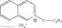 Fig. 12 - Photocurable compositions containing N-oxyazinium salt photoinitiators
