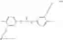 Fig. 05 - Novel aqueous resorcinol-formaldehyde-latex dispersions, a process for production of the said dispersions and use of the said dispersions