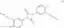 Fig. 08 - Novel aqueous resorcinol-formaldehyde-latex dispersions, a process for production of the said dispersions and use of the said dispersions