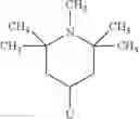 Fig. 12 - Polypropylene mineral compound with reduced volatiles