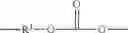 Fig. 08 - Compositions and articles of manufacture containing branched polycarbonate