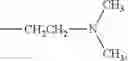 Fig. 06 - Pigment dispersion and curable phase change inks containing the same