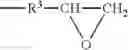 Fig. 29 - Thermosetting fluoropolyether adhesive composition and adhesion method