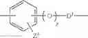 Fig. 17 - Liquid crystal polyimide, liquid crystal resin composition containing same, and resin film for semiconductor elements
