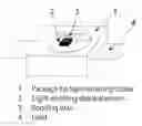 Fig. 01 - CURABLE COMPOSITION, HEAT CONDUCTIVE RESIN MOLDED PRODUCT AND SEMICONDUCTOR PACKAGE