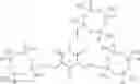Fig. 09 - CURABLE COMPOSITION, HEAT CONDUCTIVE RESIN MOLDED PRODUCT AND SEMICONDUCTOR PACKAGE