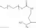 Fig. 37 - Hydrolytically stable maleimide-terminated polymers
