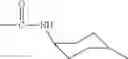 Fig. 45 - Hydrolytically stable maleimide-terminated polymers