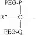 Fig. 53 - Hydrolytically stable maleimide-terminated polymers