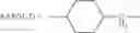 Fig. 78 - Hydrolytically stable maleimide-terminated polymers