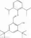Fig. 10 - Catalytic systems made of a complex of rare earths for stereospecific polymerisation of conjugated dienes