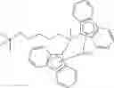 Fig. 06 - Metallocene compound, catalyst composition comprising the same, and an olefinic polymer produced using the same