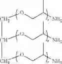 Fig. 14 - One liquid type cyanate ester-epoxy composite resin composition