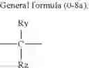 Fig. 19 - One liquid type cyanate ester-epoxy composite resin composition