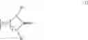 Fig. 04 - Cyclic guanidine ionic liquid