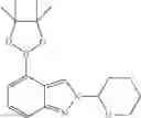 Fig. 09 - Method for manufacturing a boronic acid ester compound