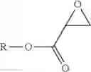 Fig. 09 - PROCESS FOR THE PREPARATION OF 2-OXO-[1,3] DIOXOLANE-4-CARBOXYLIC ACID ESTERS