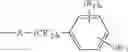 Fig. 06 - Macromolecular antioxidants comprising differing antioxidant moieties: structures, methods of making and using the same