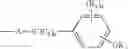 Fig. 09 - Macromolecular antioxidants comprising differing antioxidant moieties: structures, methods of making and using the same