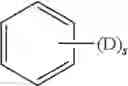Fig. 46 - Macromolecular antioxidants comprising differing antioxidant moieties: structures, methods of making and using the same