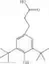 Fig. 59 - Macromolecular antioxidants comprising differing antioxidant moieties: structures, methods of making and using the same