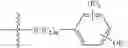 Fig. 79 - Macromolecular antioxidants comprising differing antioxidant moieties: structures, methods of making and using the same