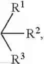 Fig. 07 - Process for preparation of trans 4-(3,4-Dichlorophenyl)-1,2,3,4-tetrahydro-1Napthalenamine