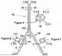 Fig. 01 - Multilumen catheter with pressure resistant lumen and method