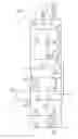Fig. 33 - Implantable circulating lubrication system for joints
