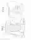 Fig. 04 - Comfort diaper assembly