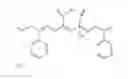 Fig. 07 - ELASTOMERIC COMPOSITIONS THAT RESIST FORCE LOSS AND DISINTEGRATION