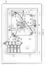 Fig. 07 - Method and apparatus for joint motion simulation