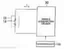 Fig. 01 - Secondary battery temperature-increasing control apparatus, vehicle including the same, and secondary battery temperature-increasing control method