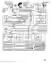 Fig. 04 - Adjusting a speech engine for a mobile computing device based on background noise