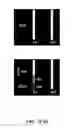 Fig. 07 - Concurrent scheduling of plan operations in a virtualized computing environment