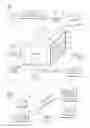 Fig. 02 - Activating licensable component of consumer electronic device at point of sale