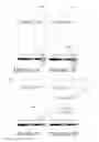 Fig. 08 - SYSTEM AND METHOD FOR STREAMLINED ACQUISITION, DOWNLOAD AND OPENING OF DIGITAL CONTENT