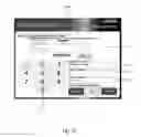 Fig. 13 - System and method for performing financial transactions on a network