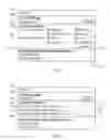 Fig. 07 - Automatic file naming on a mobile device