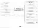 Fig. 02 - Publishing an industry business architecture model