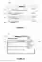 Fig. 10 - Light-Weight Method for Delivering the Smallest Set of New Messages to a Conversation Cache on an Intermittently Connected Mobile Email Client