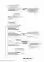 Fig. 15 - Light-Weight Method for Delivering the Smallest Set of New Messages to a Conversation Cache on an Intermittently Connected Mobile Email Client
